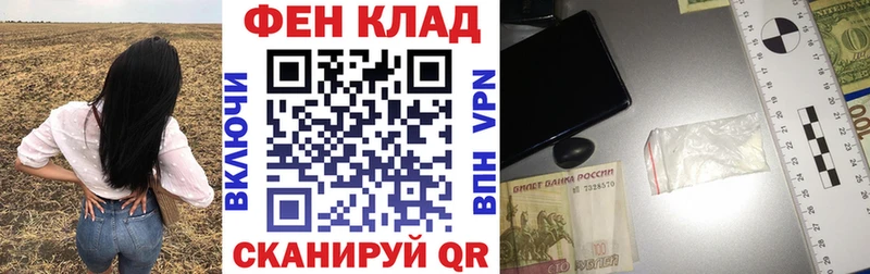 Amphetamine 98%  Купить  Переславль-Залесский 