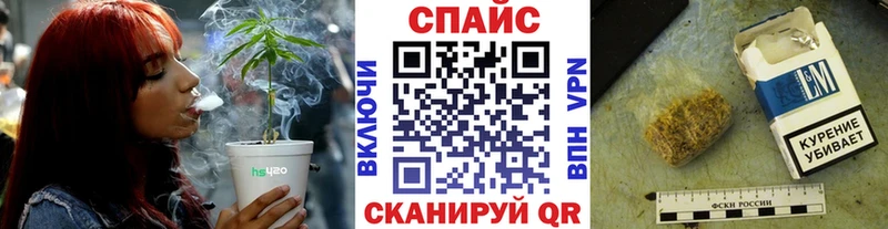 БУТИРАТ бутик  Купить  Переславль-Залесский 