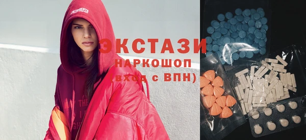 эйфоретик Арсеньев