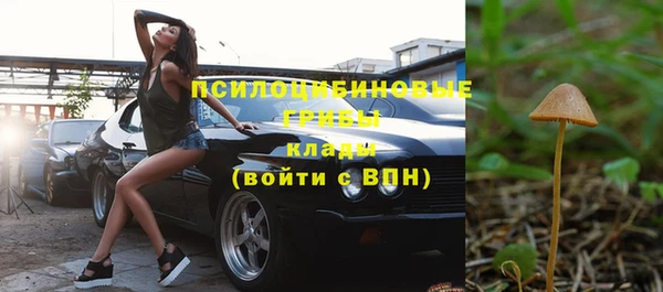 каннабис Мегион