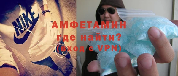 кокаин перу Медвежьегорск