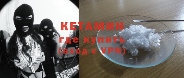 МДМА Аркадак