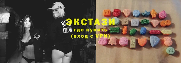 эйфоретик Арсеньев