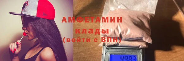 МДМА Аркадак