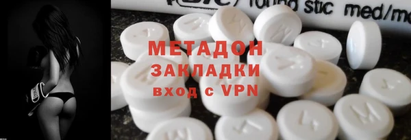 синтетический гашиш Армянск
