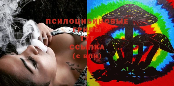 МДМА Аркадак