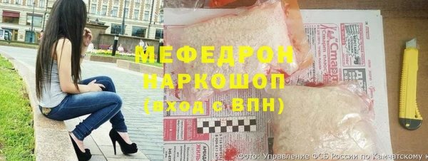 эйфоретик Арсеньев