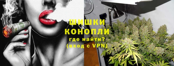 синтетический гашиш Армянск