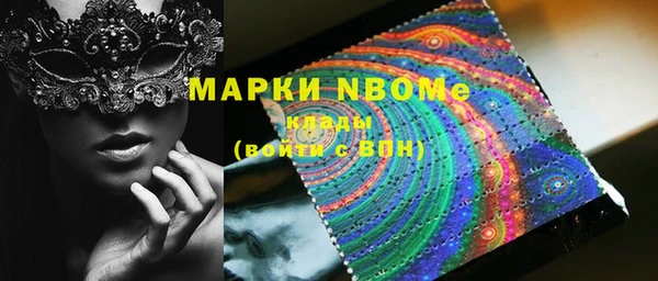 эйфоретик Арсеньев