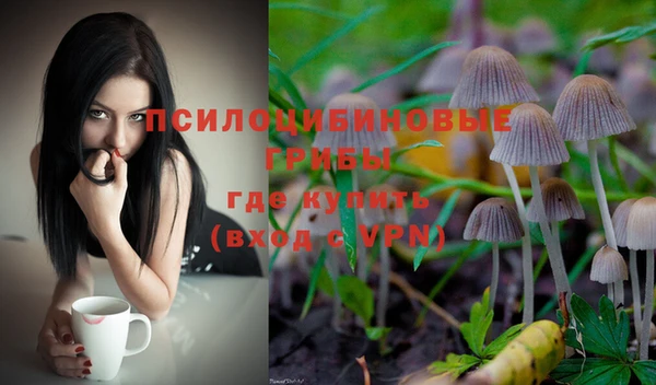 МДМА Аркадак